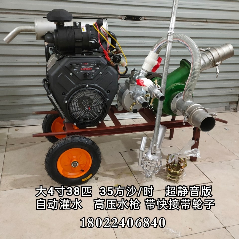 muted sand pumping machine Domestic river bottom small large suction sand pump abrasion resistant high lift Ching silting mud pump self-suction sand machine