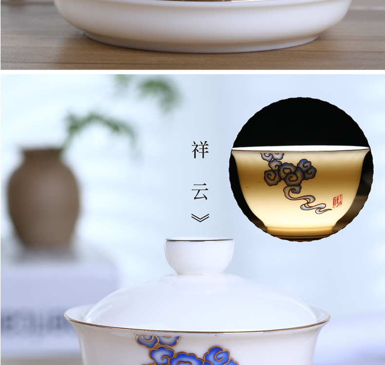 White porcelain tureen jade porcelain kung fu tea set suet jade three ceramic cups to paint three cups to make tea bowl to bowl