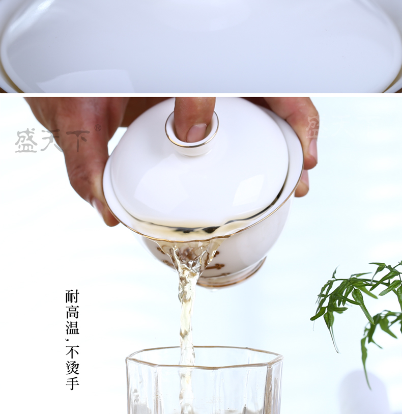 White porcelain tureen jade porcelain kung fu tea set suet jade three ceramic cups to paint three cups to make tea bowl to bowl