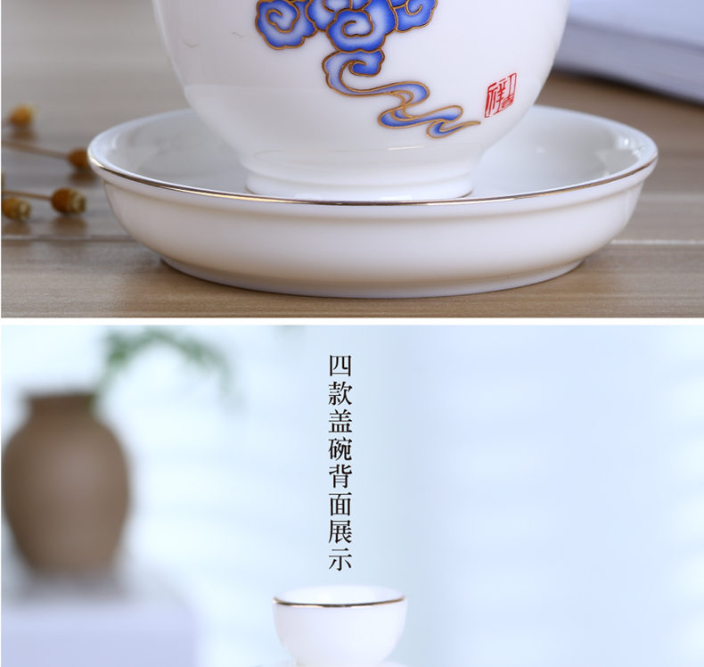 White porcelain tureen jade porcelain kung fu tea set suet jade three ceramic cups to paint three cups to make tea bowl to bowl