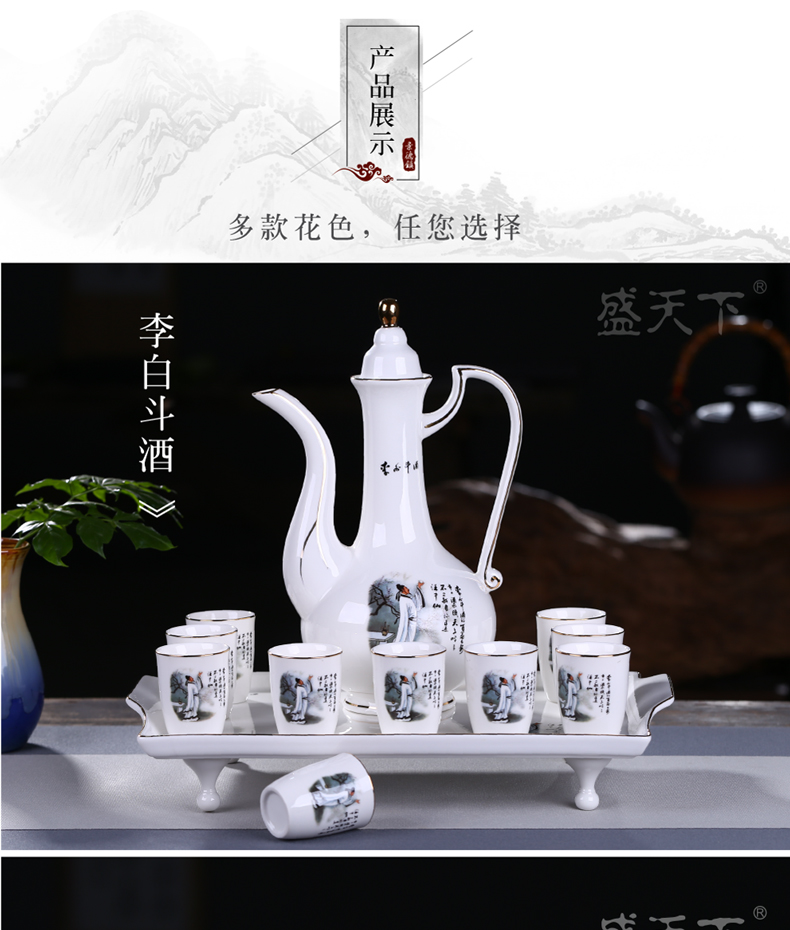 Ceramic wine suits for with tray was hip flask glass wine liquor of a complete set of points of blue and white porcelain cup Chinese wine gift