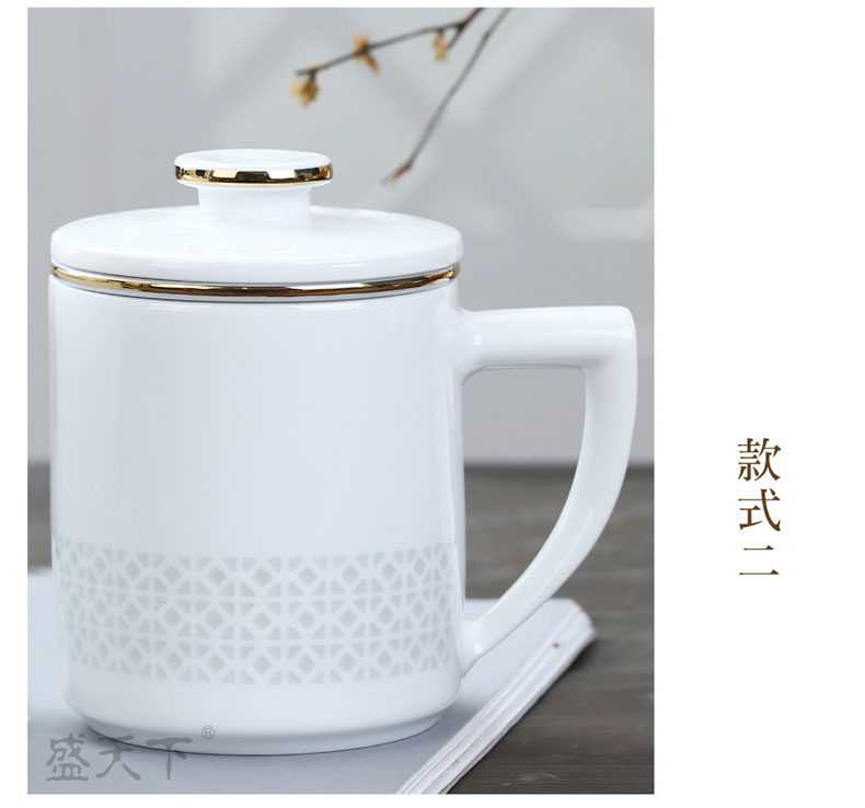 Jingdezhen separation and exquisite ceramic tea cup tea cups with cover filter cup tea home office cup gift