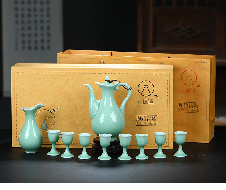 Celadon archaize portion wine suits for Chinese style household ceramics glass wine cup of wine wine jar of small a small handleless wine cup