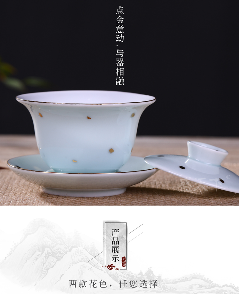 Jingdezhen ceramic tureen fuels the kung fu tea set three cups to use of contracted point tea bowl medium to use hand grasp pot of gold