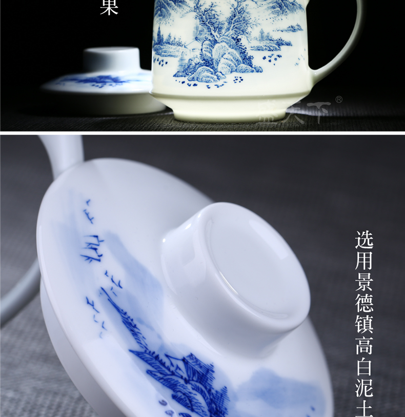 The Fill the jingdezhen blue and white porcelain hand - made teacup tea cup tea separation filter with cover office personal cup