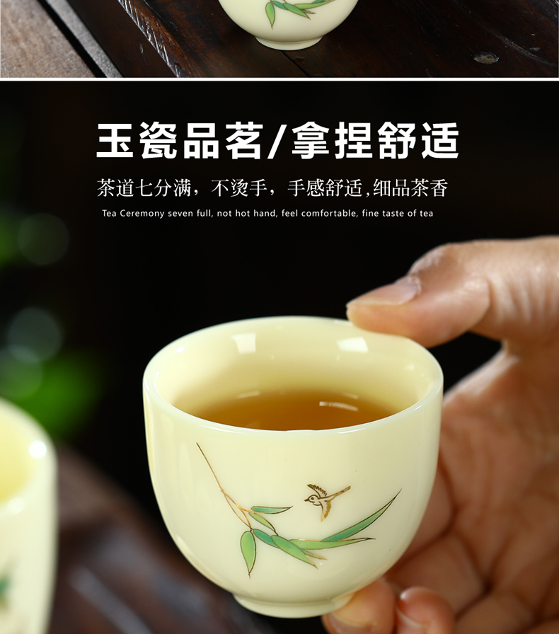 Gem yellow ceramic kung fu tea set home tea is a complete set of contracted small tureen gift set time tea cup