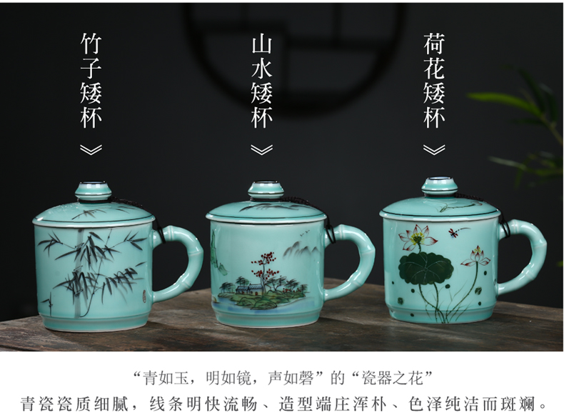 Ceramic cups with cover hand - made Ceramic cup cup celadon personal office and household gifts cups of tea cup