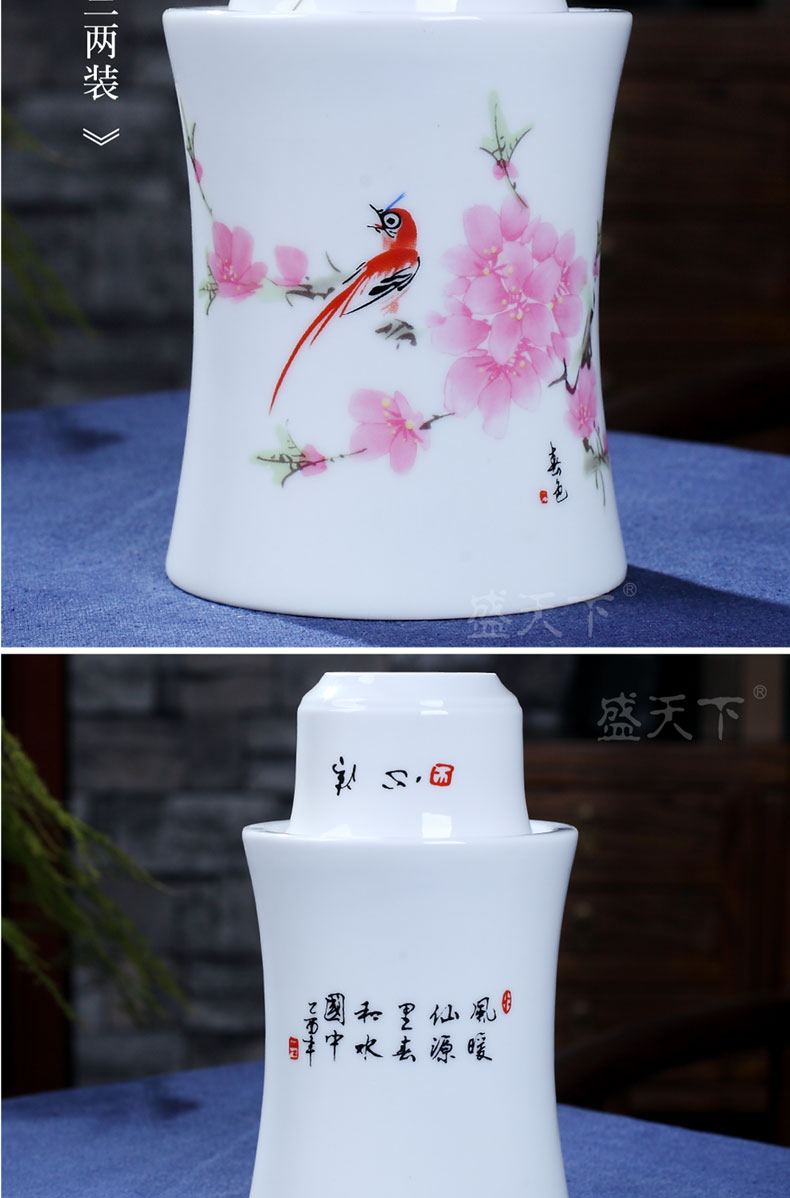 Temperature wine pot hot hip household jingdezhen ceramic wine suits for three two rice wine liquor wine cup of hot Temperature