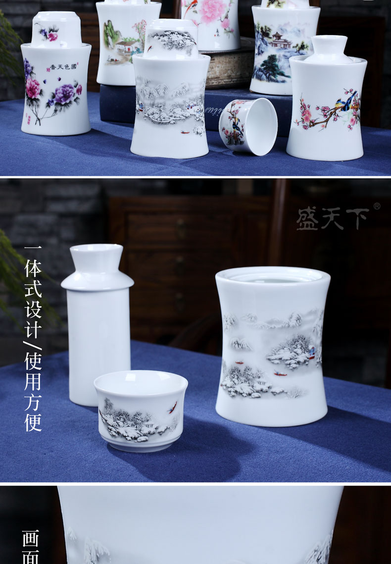 Temperature wine pot hot hip household jingdezhen ceramic wine suits for three two rice wine liquor wine cup of hot Temperature