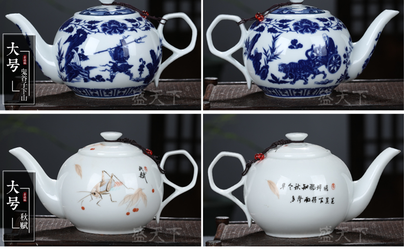 Ceramic teapot single pot of kung fu tea set of blue and white porcelain white porcelain teapot household small tea kettle with filtering