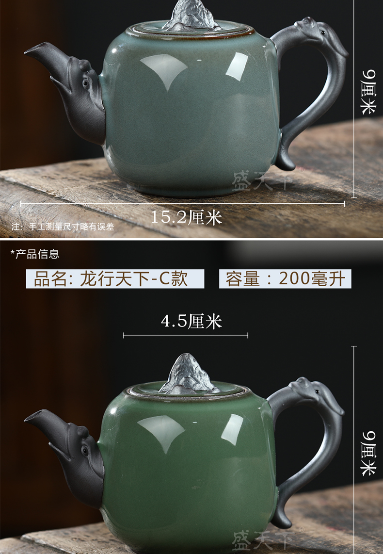 Open the slice your up kung fu tea set ceramic teapot small teapot Chinese style household single pot of belt filter gift box