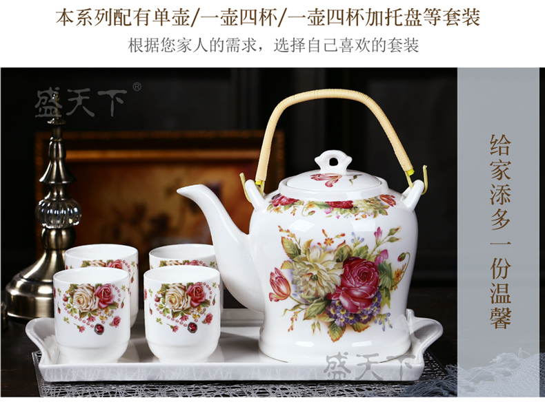 Jingdezhen ceramic teapot large girder pot teapot large - capacity cold filter single pot of cold water kettle CiHu