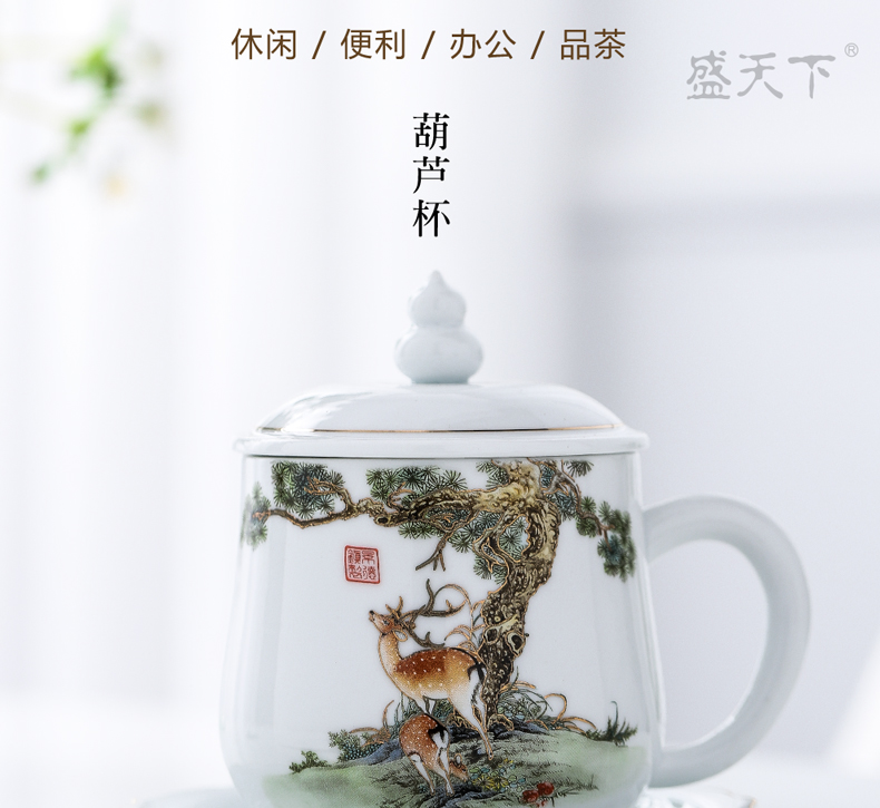 Jingdezhen ceramic cups with cover household glass office make tea cup with personal huai cup cup dish