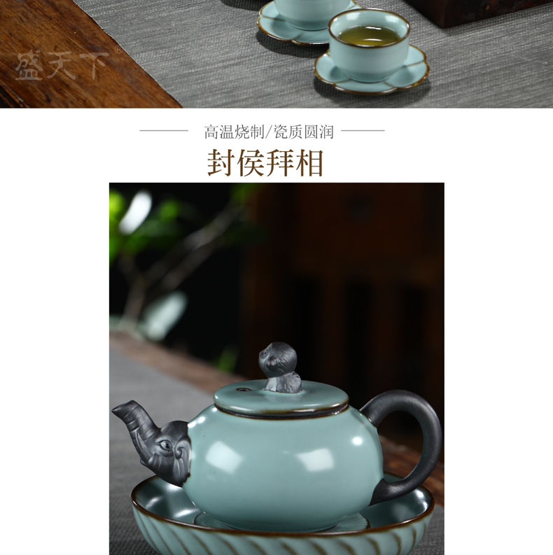 Between your up ceramic kung fu tea set tea cup teapot home office sitting room festival gifts gift boxes