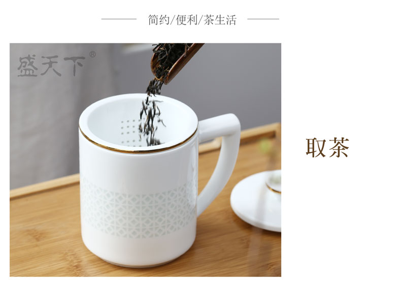 Jingdezhen separation and exquisite ceramic tea cup tea cups with cover filter cup tea home office cup gift