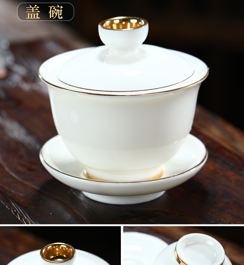 Suet jade porcelain kung fu tea set suit household white porcelain cup sample tea cup hot tureen teapot proof of a complete set of gift boxes