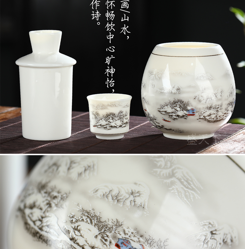 Ceramic wine temperature hot hip home wine suits for hot yellow rice wine and a warm wine liquor cup hip Chinese second half jins