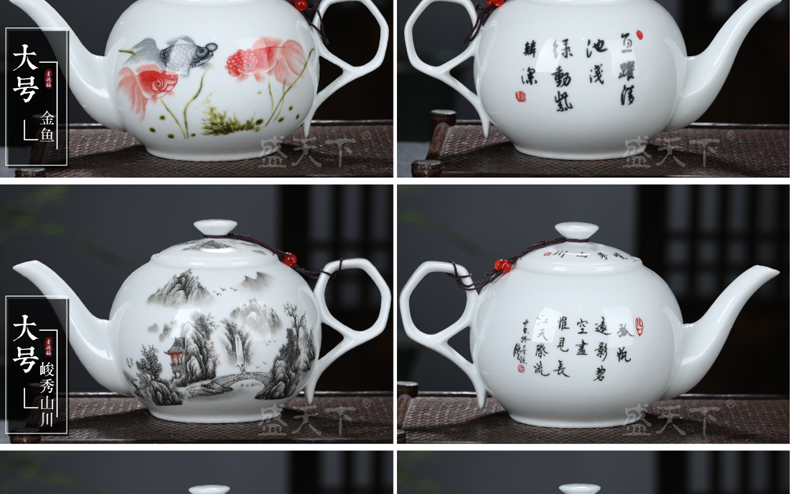 Ceramic teapot single pot of kung fu tea set of blue and white porcelain white porcelain teapot household small tea kettle with filtering