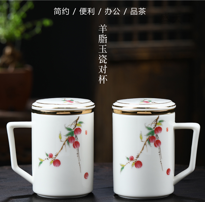 Suet jade porcelain filtering ceramic tea cups office tide cup tea cup countries separation with cover individual cup gift box