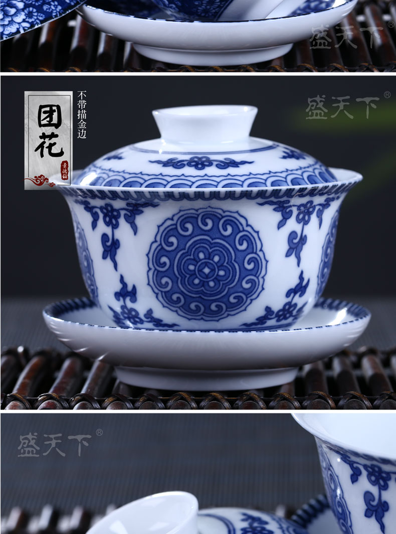 Jingdezhen ceramic blue tureen three to bowl tea hot tea cups white porcelain three medium bowl bowl pot