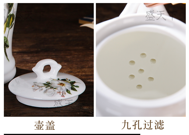 Jingdezhen ceramic teapot large girder pot teapot large - capacity cold filter single pot of cold water kettle CiHu