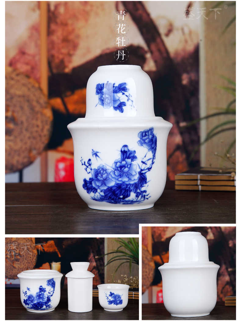 Jingdezhen ceramic heat hip cup hot flagon flagon temperature warm wine wine wine temperature suite liquor jugs