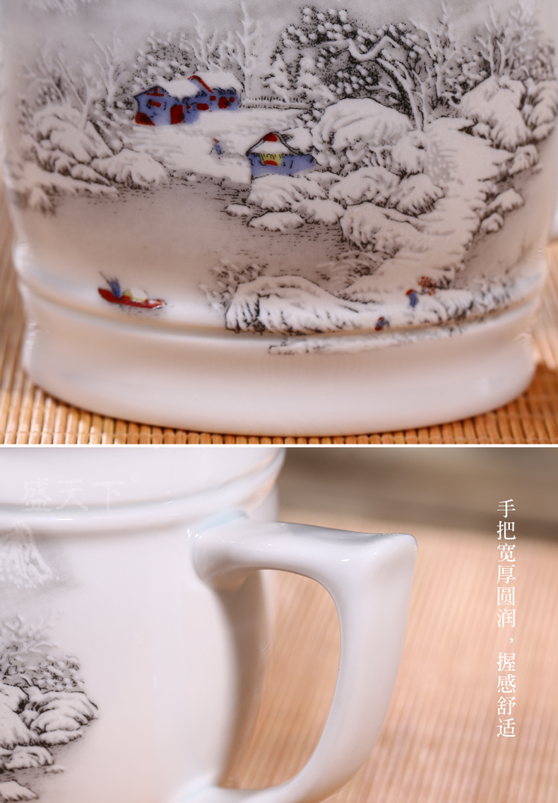 Jingdezhen ceramic cups with cover large ceramic cup office meeting boss make tea cup of individual large cups