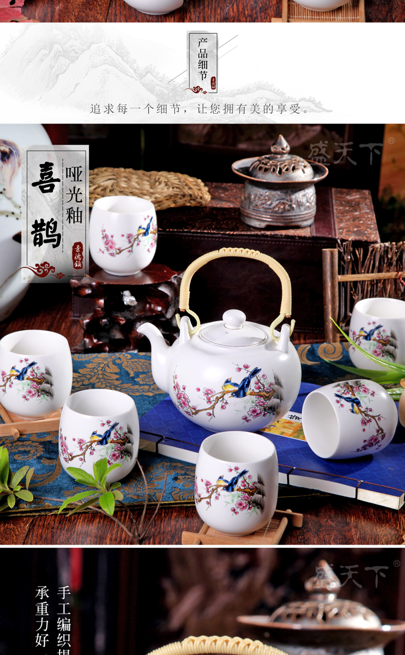 Jingdezhen ceramic tea set pastel kung fu tea set large capacity cup girder tea set gift set the teapot