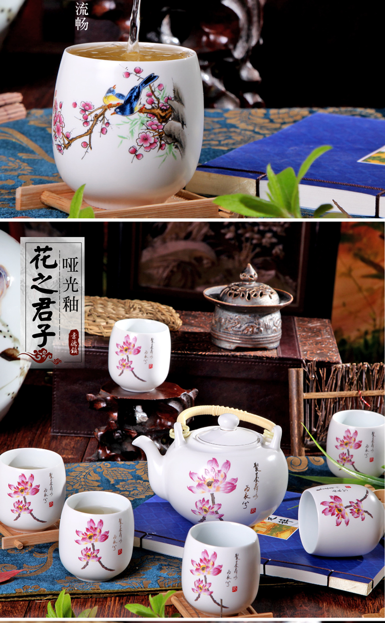 Jingdezhen ceramic tea set pastel kung fu tea set large capacity cup girder tea set gift set the teapot