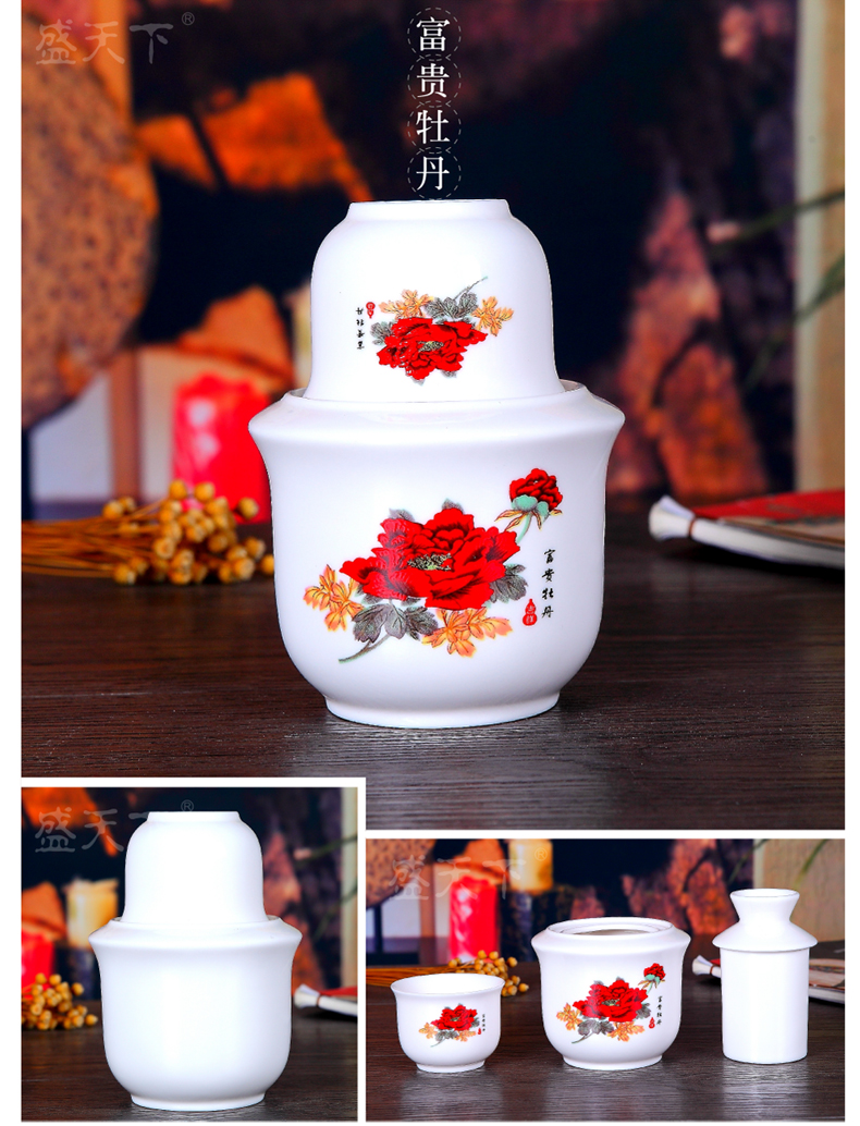 Jingdezhen ceramic heat hip cup hot flagon flagon temperature warm wine wine wine temperature suite liquor jugs