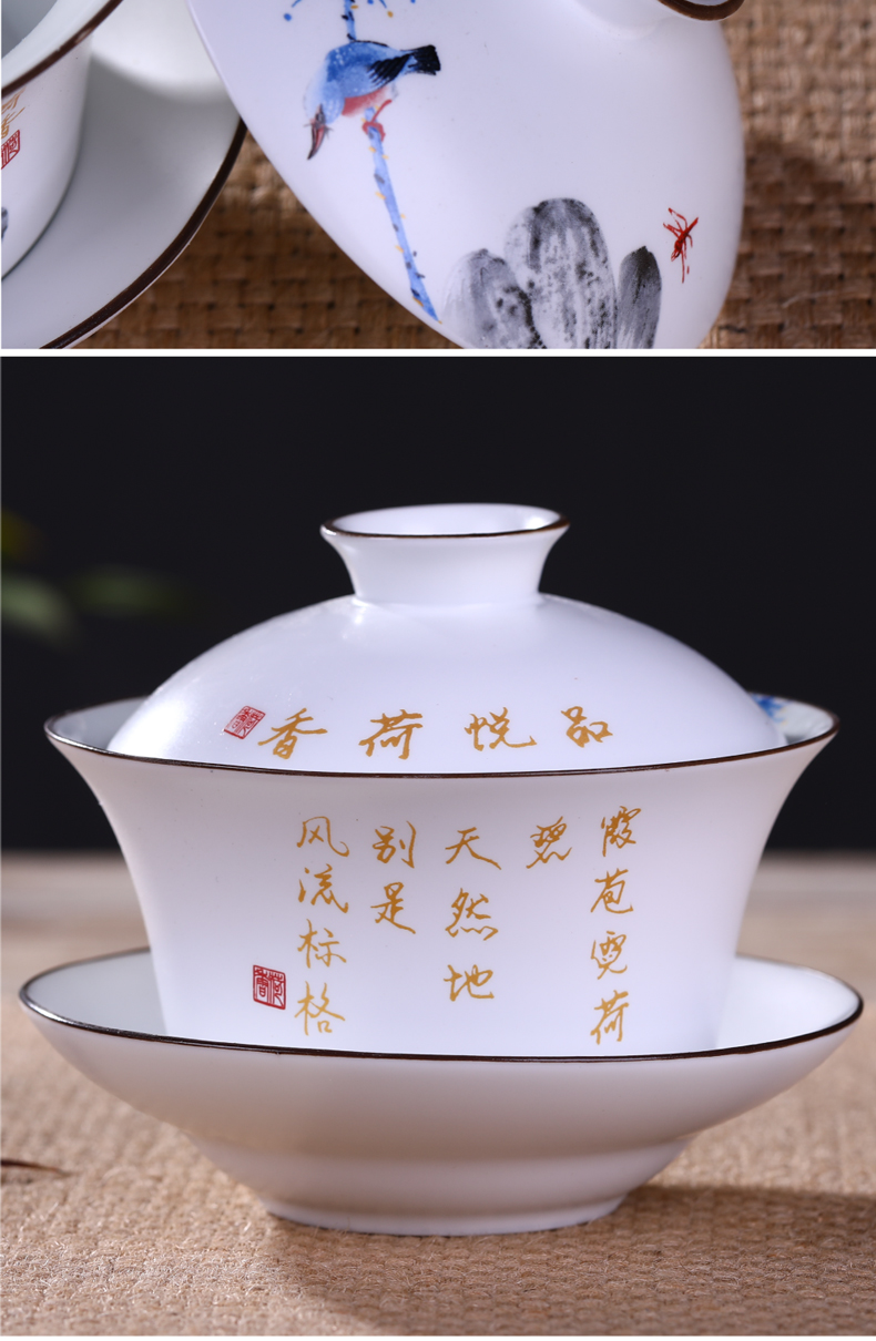 Jingdezhen ceramic tureen three fort sweet bowl and cover cup extra large celadon bowl tea bowl 300 cc