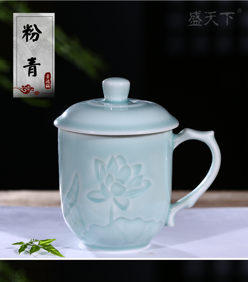 Ceramic cups with cover home tea cup tea set graven images porcelain jingdezhen porcelain cup celadon glass office