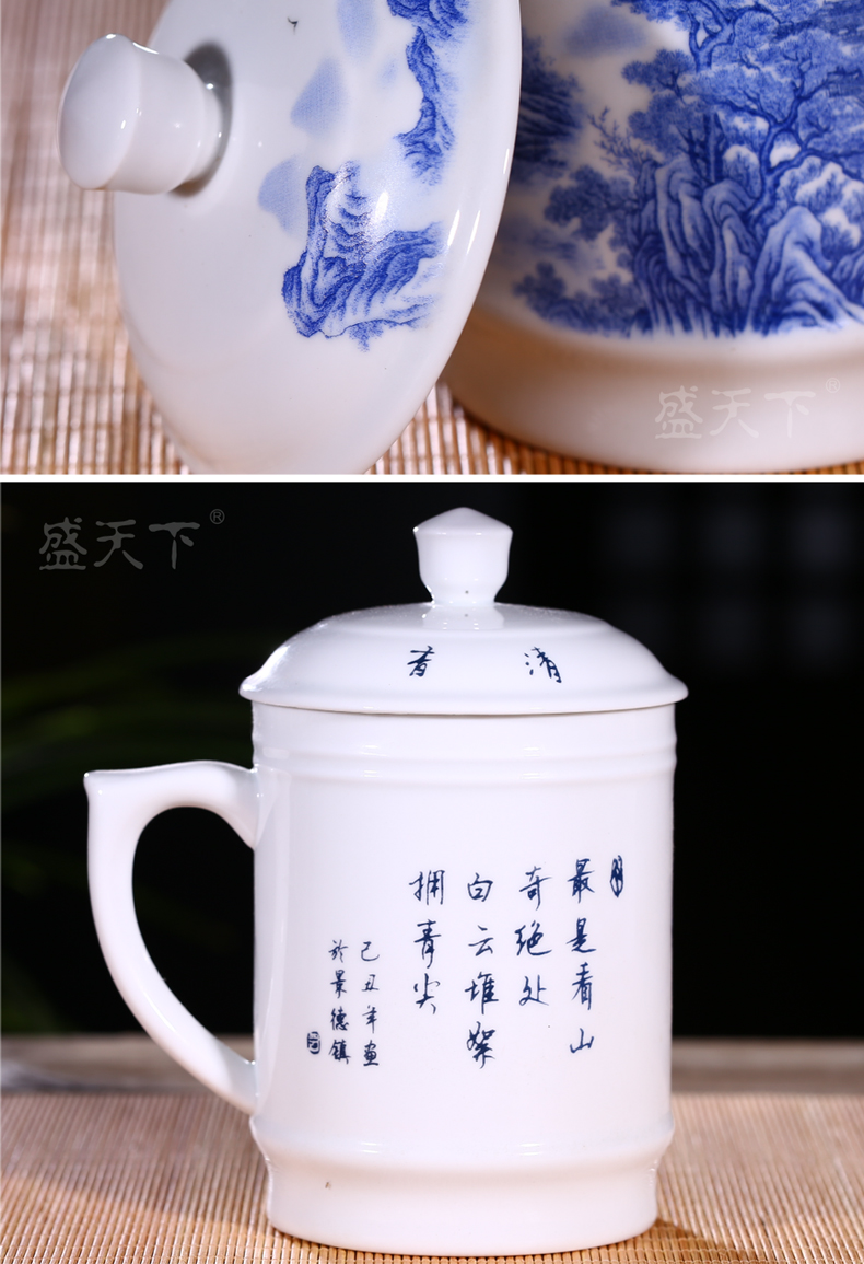 Jingdezhen ceramic cups with cover ipads China blue water cup China personal office and meeting with cup size