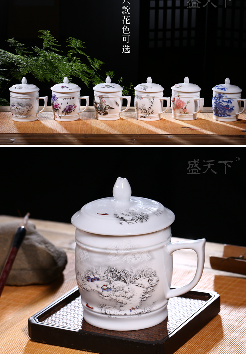 Jingdezhen ceramic cups with cover large ceramic cup office meeting boss make tea cup of individual large cups