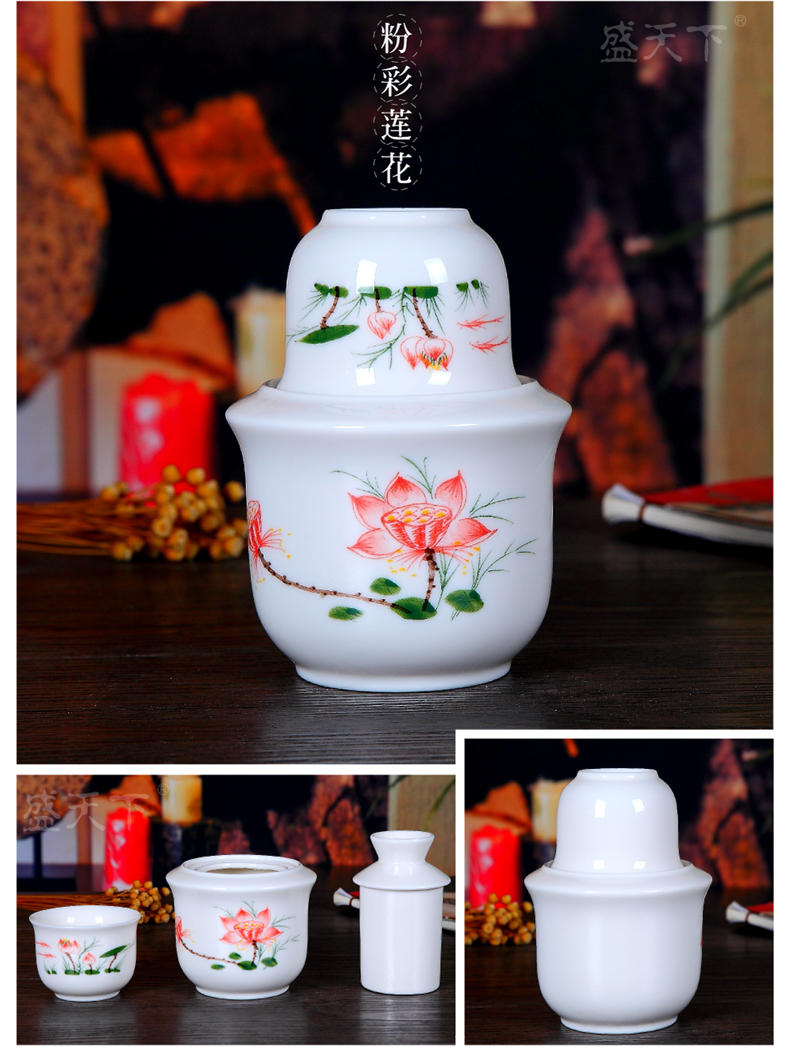 Jingdezhen ceramic heat hip cup hot flagon flagon temperature warm wine wine wine temperature suite liquor jugs