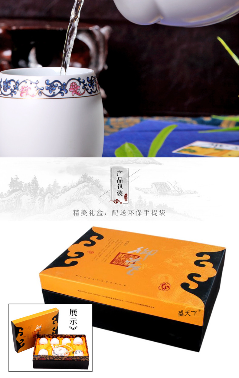 Jingdezhen ceramic tea set pastel kung fu tea set large capacity cup girder tea set gift set the teapot