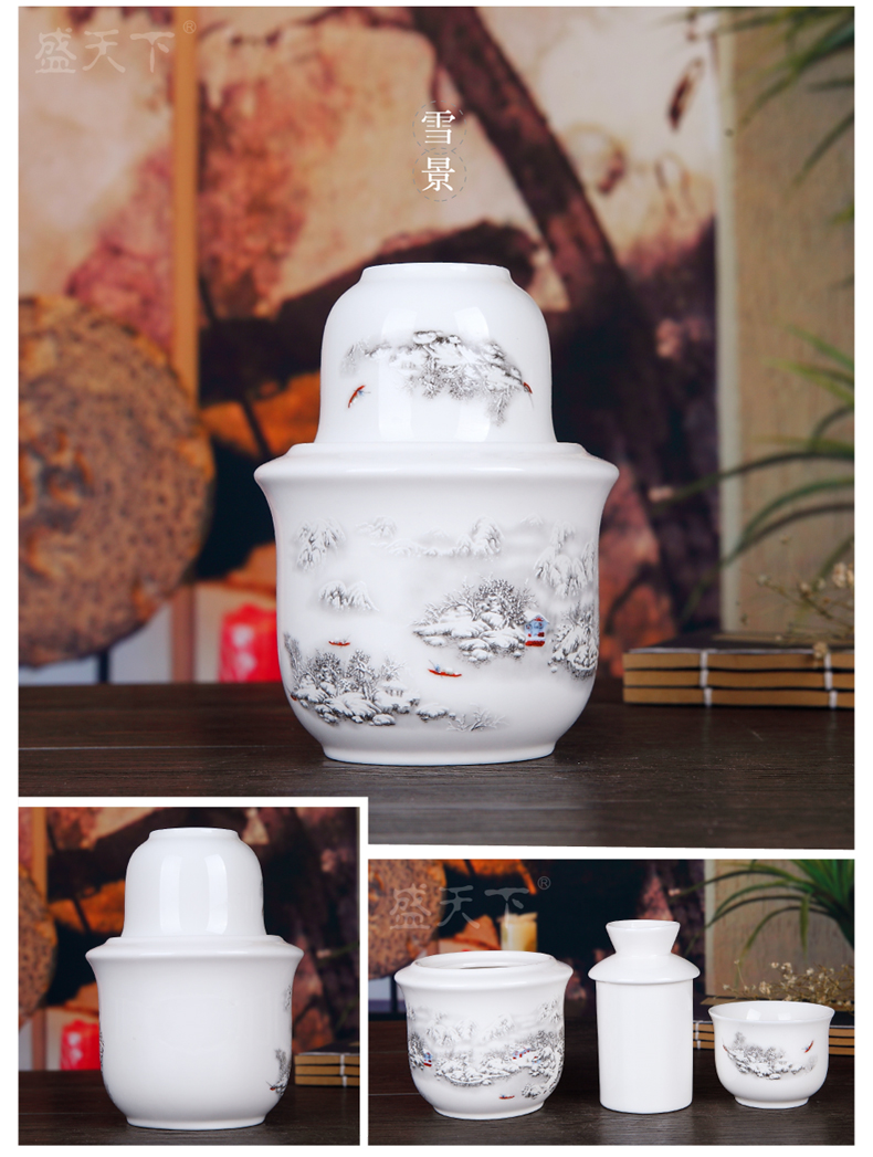 Jingdezhen ceramic heat hip cup hot flagon flagon temperature warm wine wine wine temperature suite liquor jugs