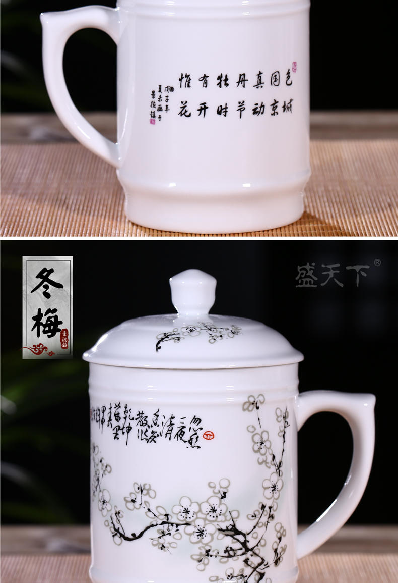 Jingdezhen ceramic cups with cover ipads China blue water cup China personal office and meeting with cup size