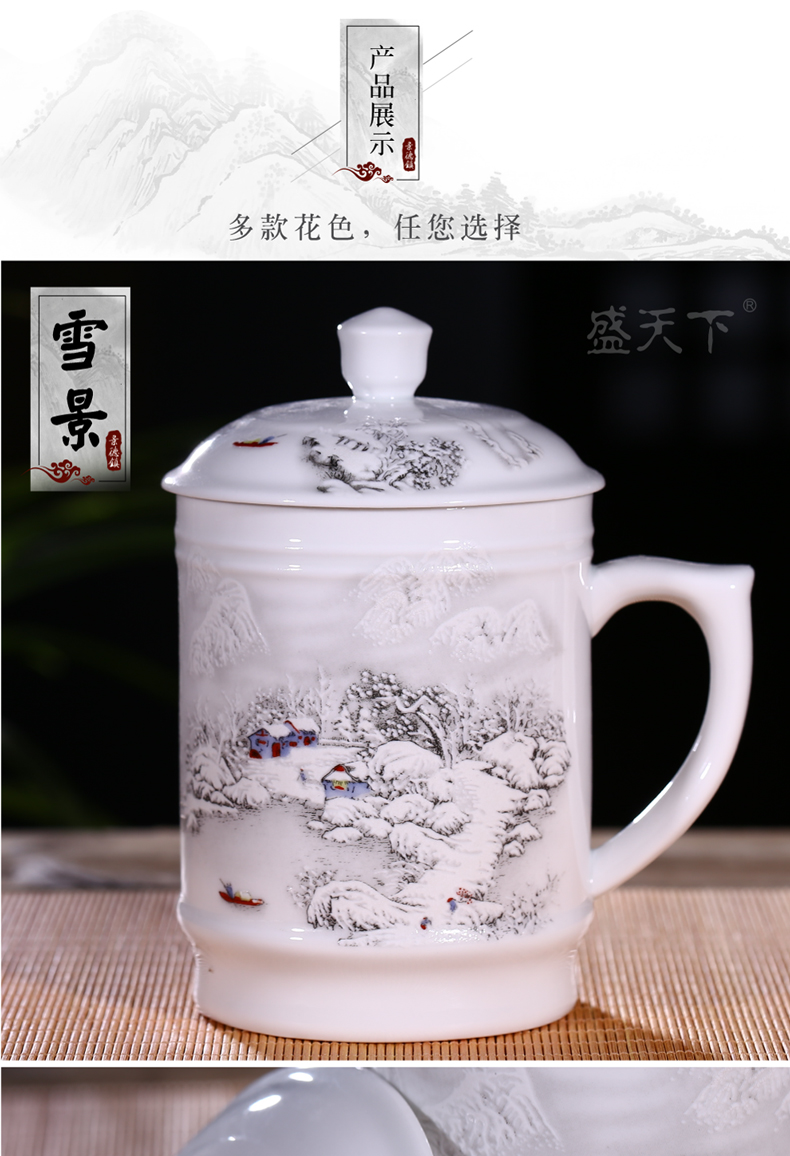 Jingdezhen ceramic cups with cover ipads China blue water cup China personal office and meeting with cup size