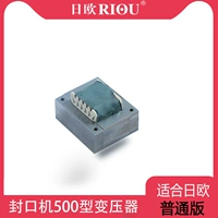 500 трансформатор