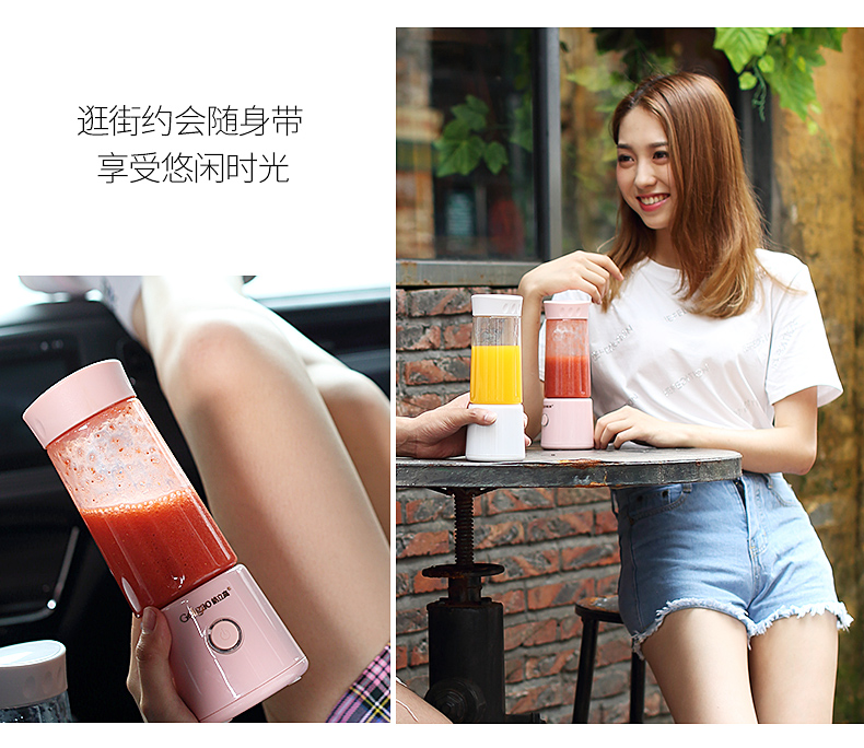 máy xay đa năng Máy ép trái cây cầm tay Glico nhỏ sạc điện cho học sinh nhỏ - Máy ép trái cây máy ép trái cây elmich
