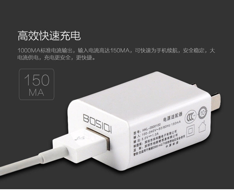 chargeur pour téléphones APPLE APPLE IPHONE6 PLUS - Ref 1299621 Image 10