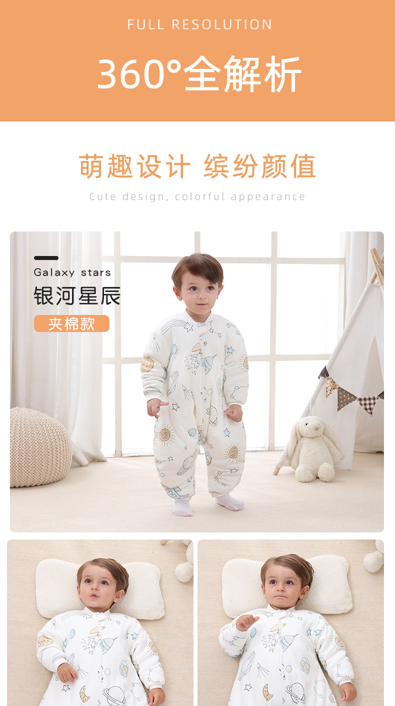 Спящий мешок 1_11.jpg