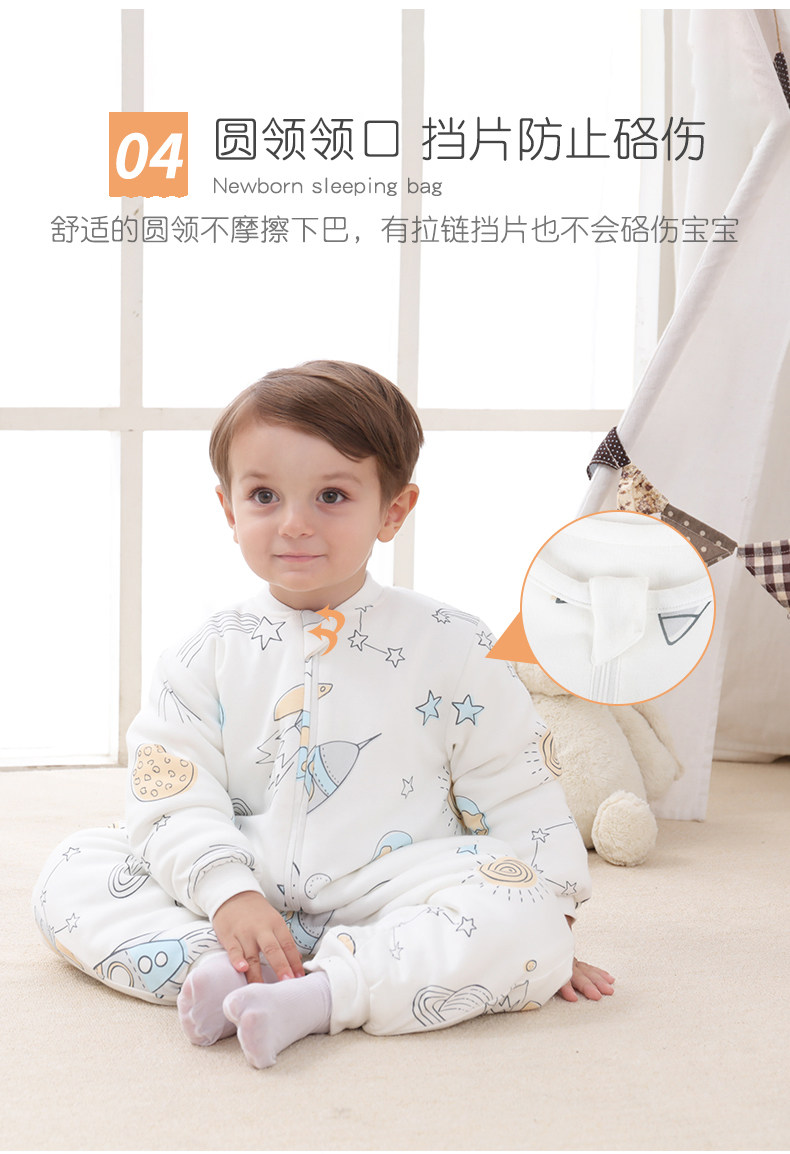 Спящий мешок 1_06.jpg