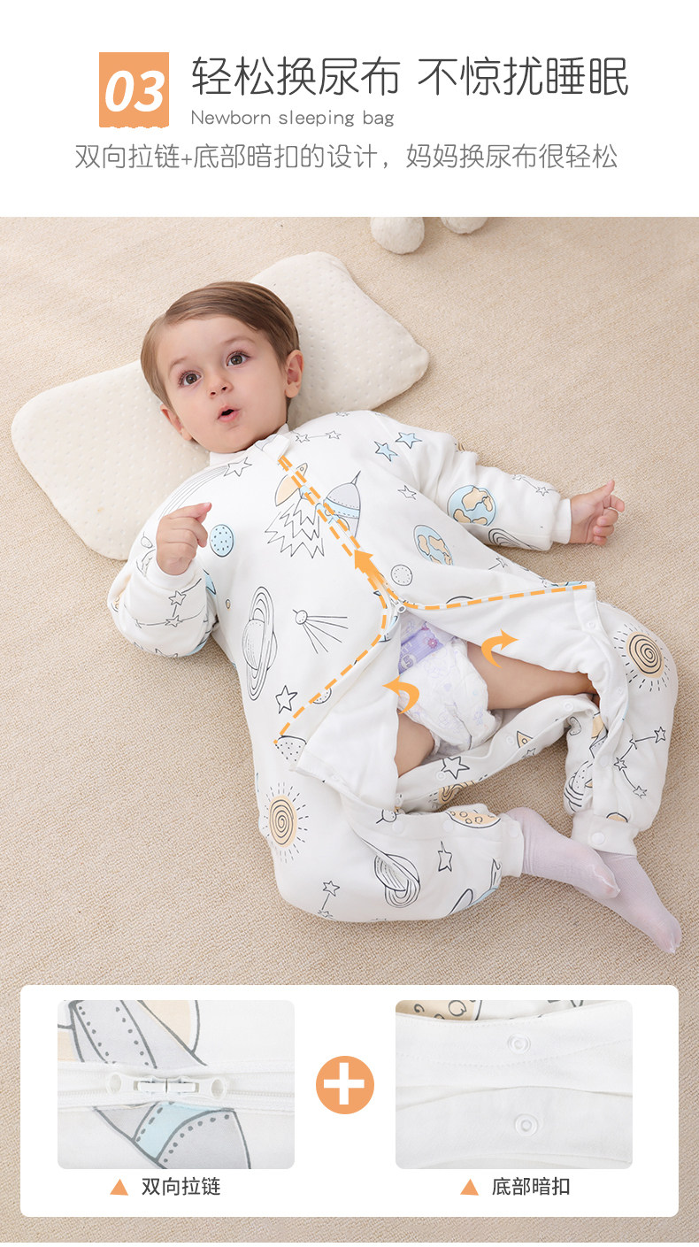 Спящий мешок 1_05.jpg