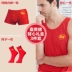 Cuộc sống của vest đỏ nam lợn năm của cung hoàng đạo cotton nam sinh năm vest kết hôn không tay áo lót nam chính hãng Áo vest