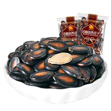28.9元包邮  旭东话梅味西瓜子1000g（独立小包装）