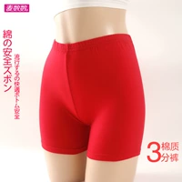 Mùa hè 2019 phần mỏng ba điểm cotton quần short ren chống ánh sáng mùa hè nữ quần legging khiêu vũ quần ngắn an toàn - Quần short quần áo nữ đẹp