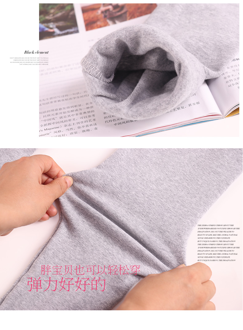 Quần legging cotton cho bé gái mùa xuân và mùa thu chất béo cho bé gái quan dui cho be