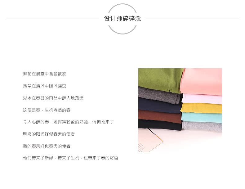 Quần legging cotton cho bé gái mùa xuân và mùa thu chất béo cho bé gái quan dui cho be